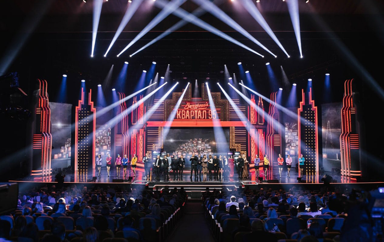 "Грубое нарушение": "Квартал 95" попал в новый "циничный" скандал